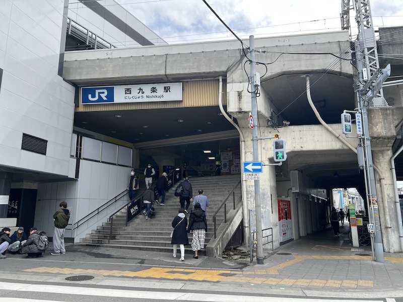 設置場所は高架下