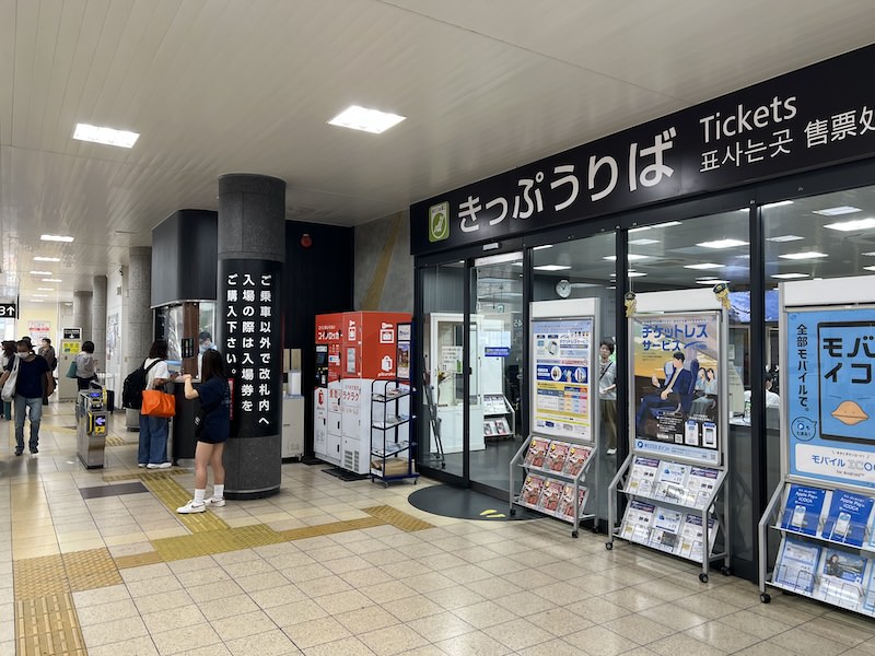 中央口改札を出てすぐ左側にあるコインロッカー