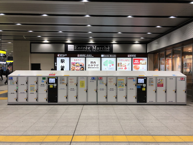 Jr新大阪駅のコインロッカーの場所 料金 サイズ スーツケース対応状況まとめ コインロッカーのしおり