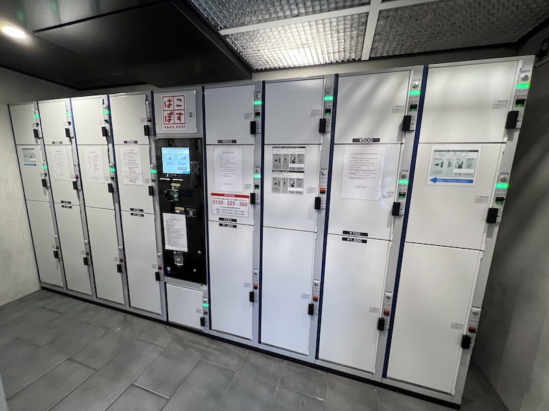 【改札外】南改札外ロッカールーム内のコインロッカー(現金専用)