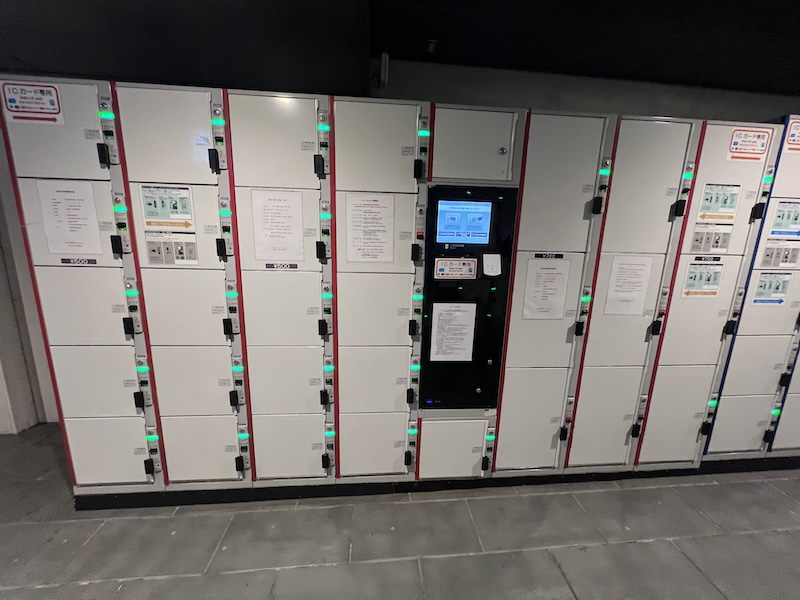 【改札外】南改札外ロッカールーム内のコインロッカー(ICカード専用)