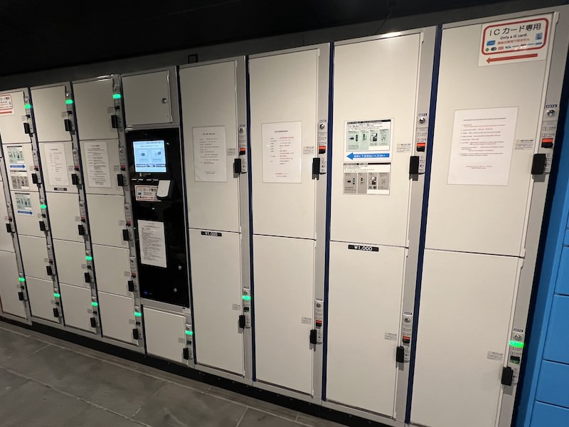 【改札外】南改札外ロッカールーム内のコインロッカー(ICカード専用)