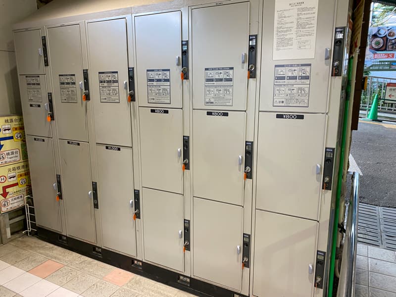 強羅駅のコインロッカー