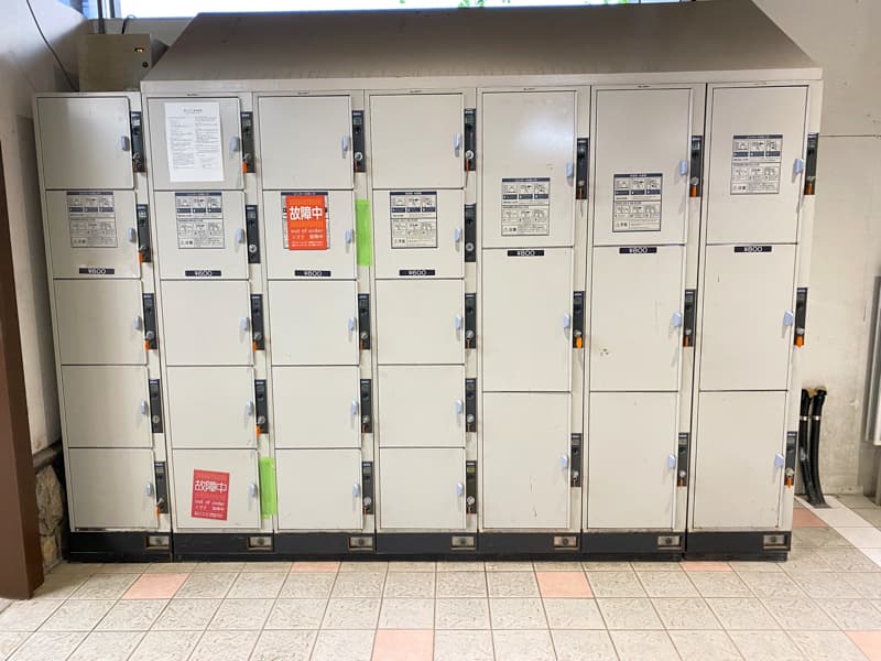 強羅駅のコインロッカー