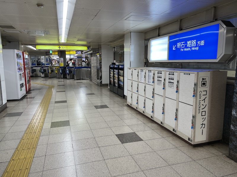 西改札口内にあるコインロッカー