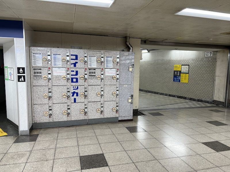 トイレと7番出入口のあいだにあったコインロッカー（2021年2月撮影）