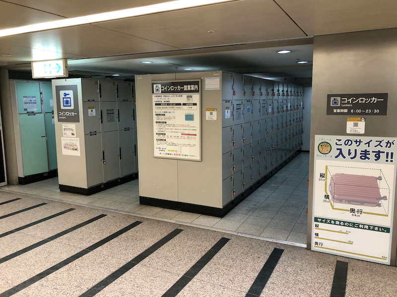 地上1階福岡(天神)駅三越口左側通路のコインロッカー