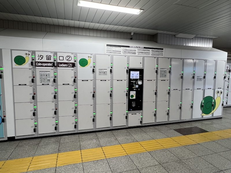 汐留口(2)のコインロッカー