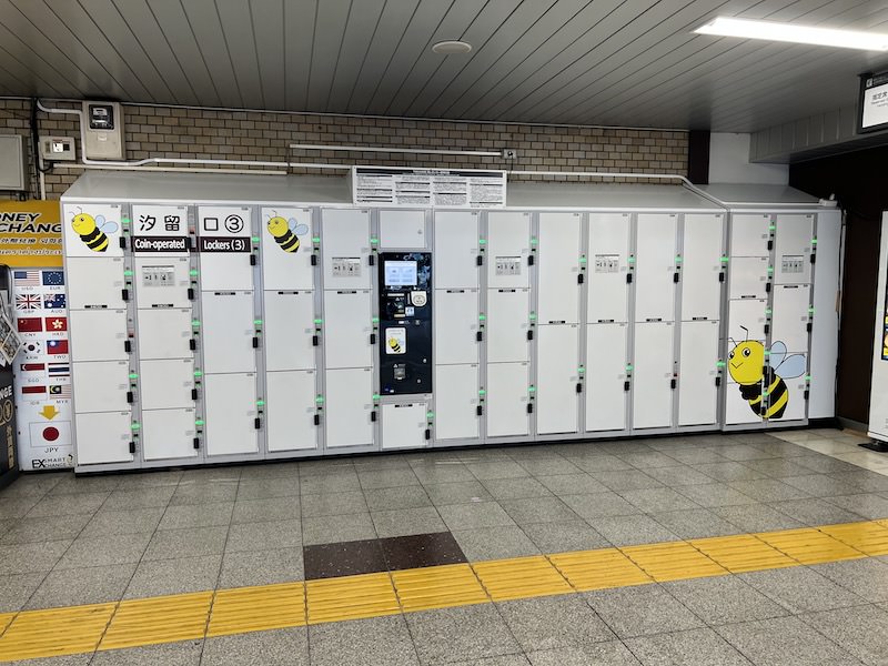 汐留口(3)のコインロッカー