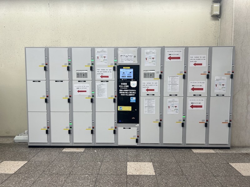【改札外】中央改札口みどりの窓口向かいのコインロッカー