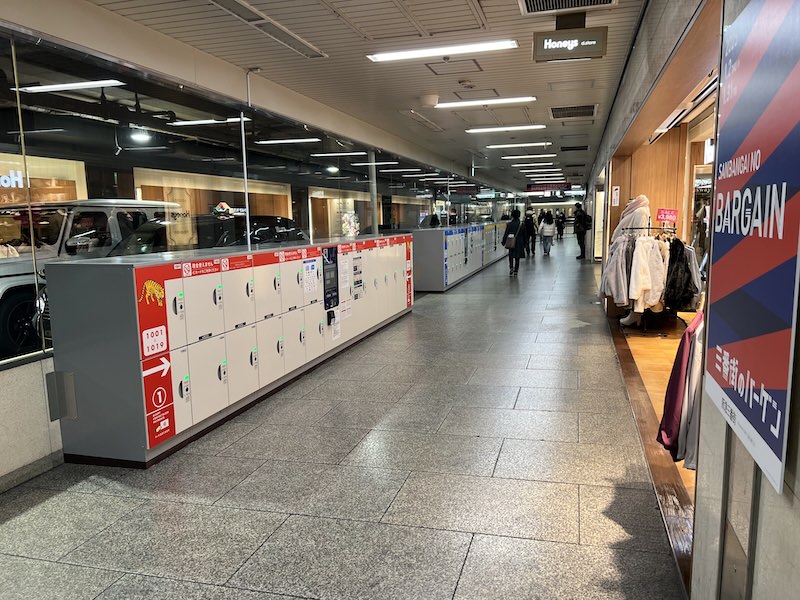 1階紀伊国屋書店西側通路内【トラ】のコインロッカー