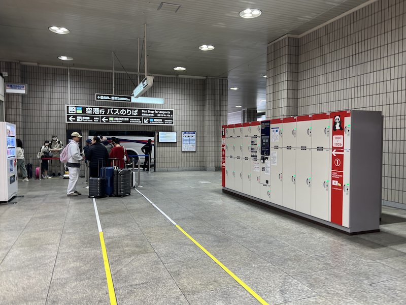 1階空港バス乗り場前【パンダ】はまさに空港バス乗り場の前