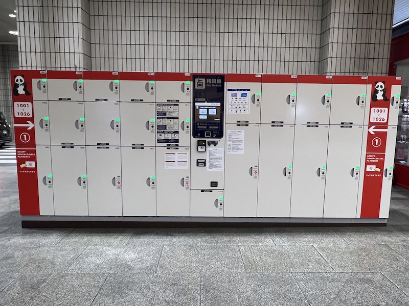 1階空港バス乗り場前【パンダ】のコインロッカー