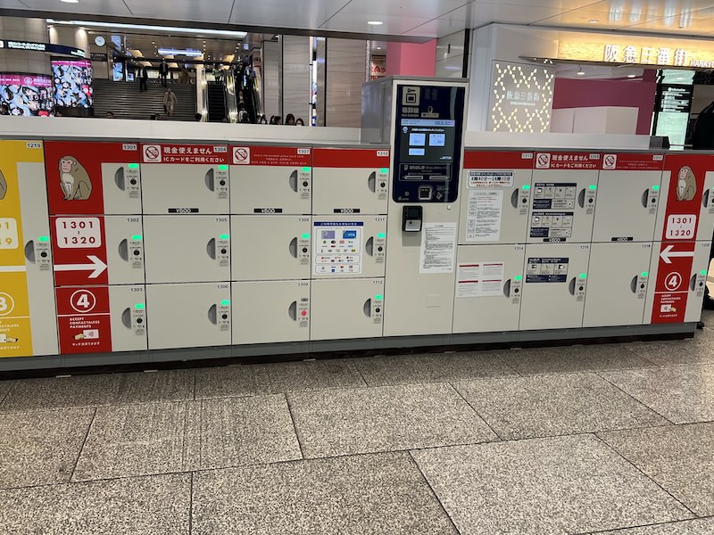 ビックマン広場南側にある1階ターミナルビル前【サル】のコインロッカー