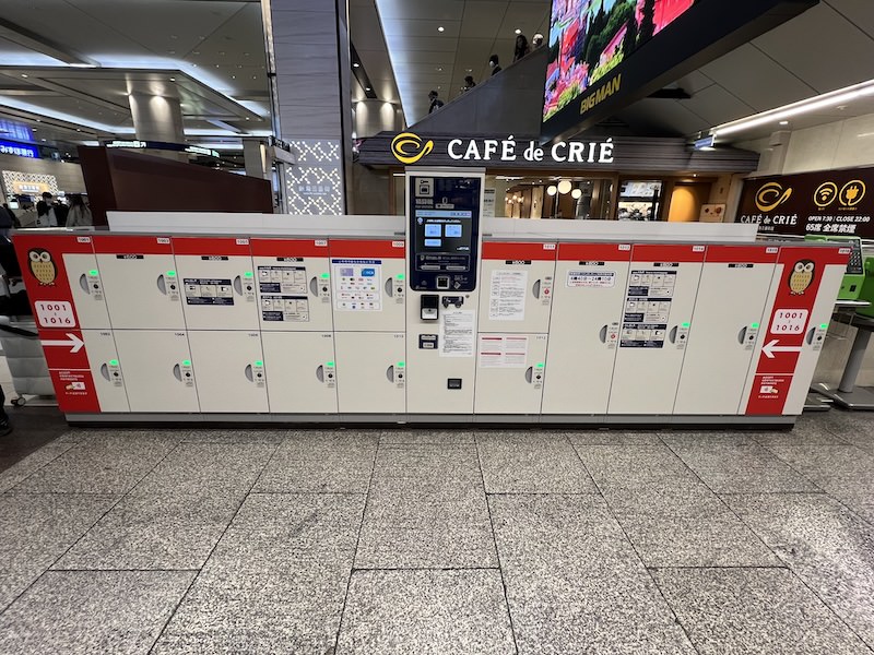 1階ビッグマン下【ふくろう】のコインロッカー