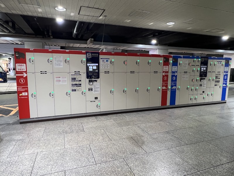 1階紀伊国屋裏【クマ】のコインロッカー