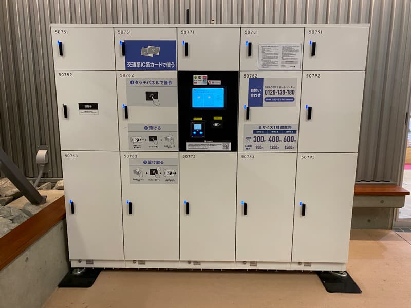 小松駅のコインロッカー