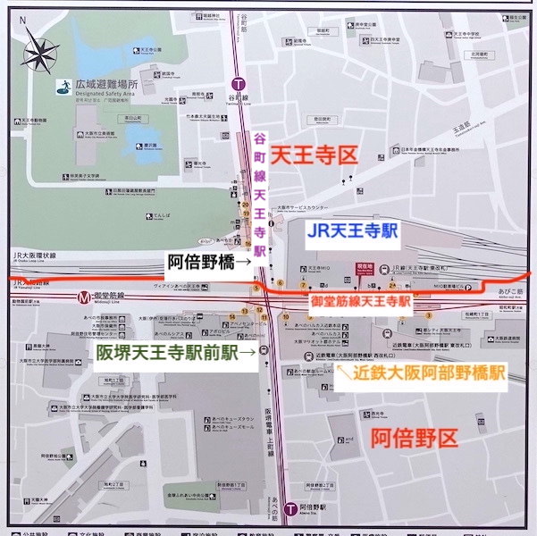 大阪阿部野橋駅は天王寺駅に近いが、阿倍野区にある。