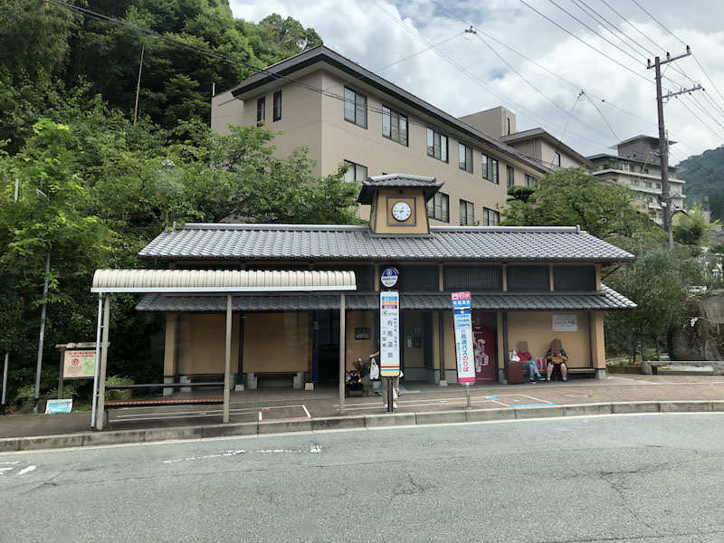有馬温泉(太閤橋)バス停は、有馬温泉バスターミナルの300m北側。