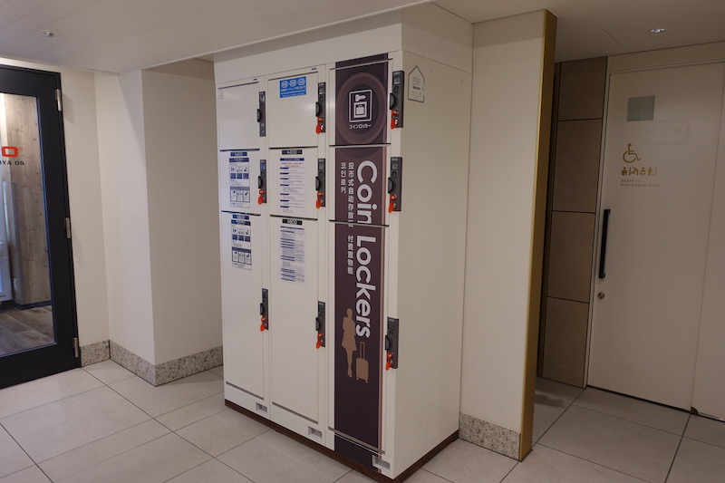 トイレ前にあるコインロッカー