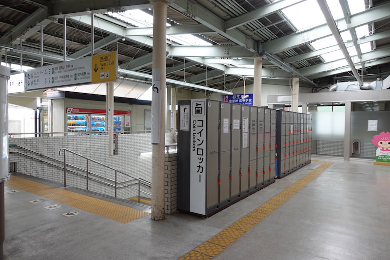 改札内地下連絡通路横にあるコインロッカー