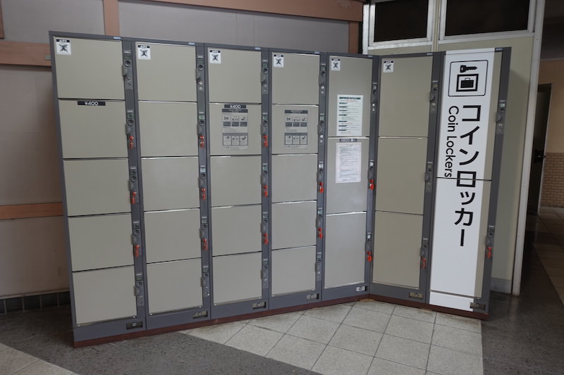 【改札外】中央口駅営業所横のコインロッカー