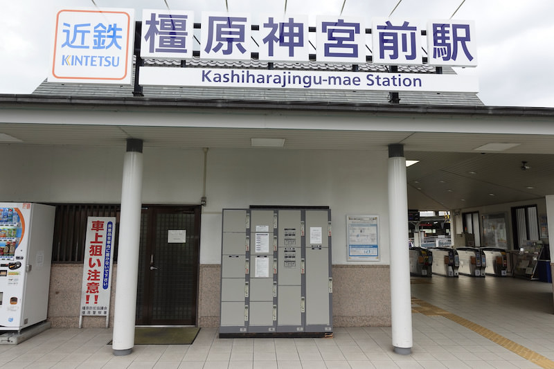 東口改札外にあるコインロッカー