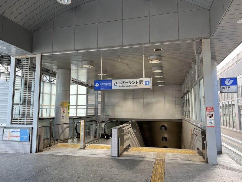 ハーバーランド駅のコインロッカーの場所・料金・サイズ・スーツケース対応状況のまとめ コインロッカーのしおり