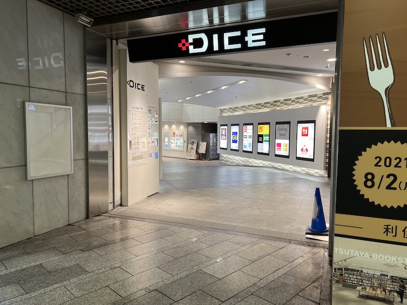 「川崎DICE」