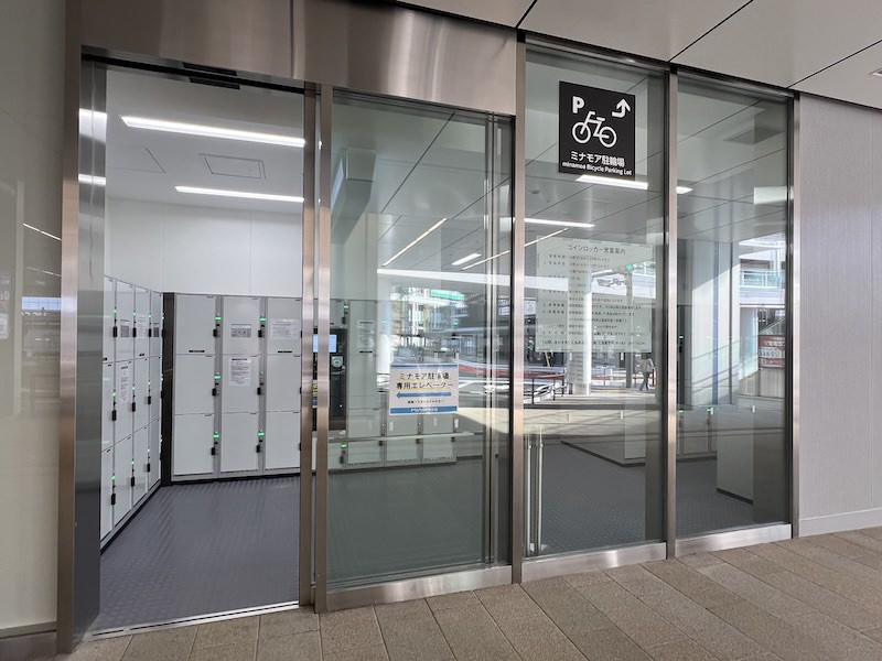 【改札外】minamoa1階東側コインロッカールーム
