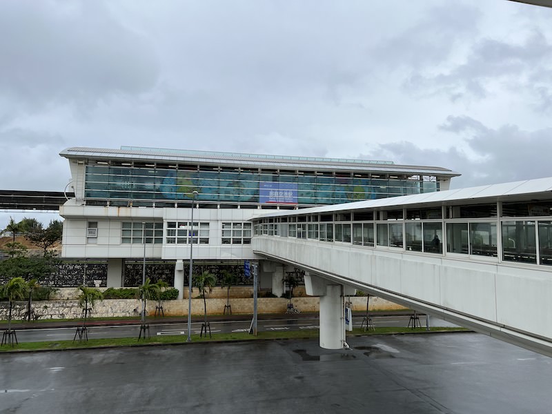 那覇空港駅