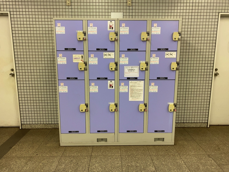 旧居留地・大丸前駅のコインロッカー