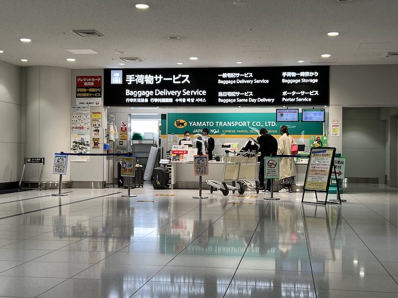 第1ターミナル2階国際線到着ロビーにある手荷物預かり所