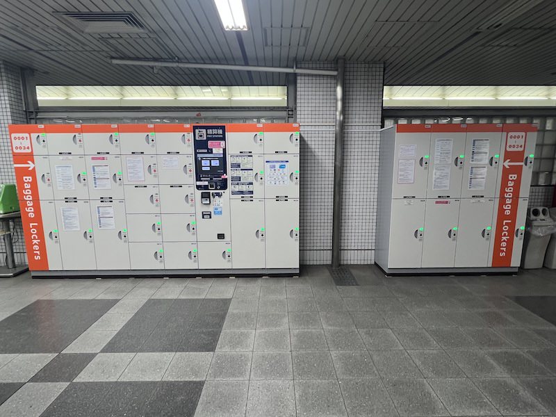 東山駅のコインロッカー