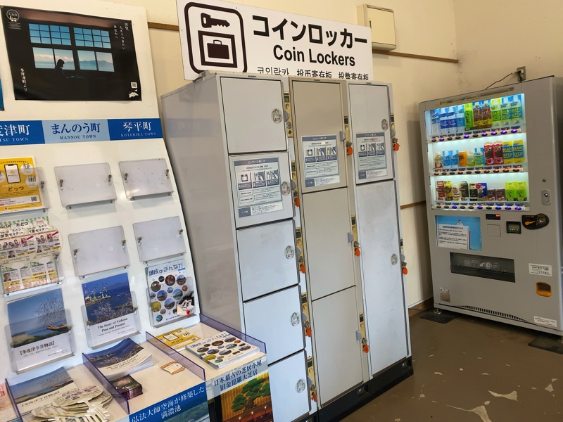 多度津駅のコインロッカー