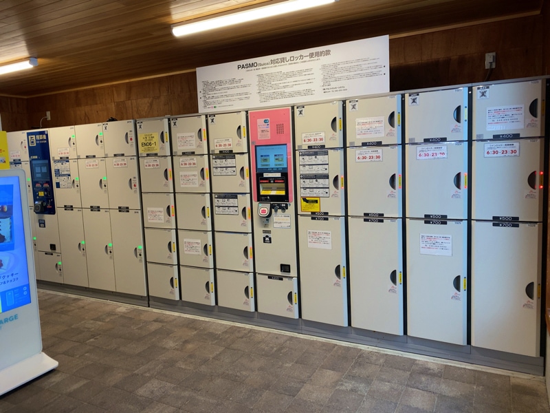 江ノ島駅のコインロッカー