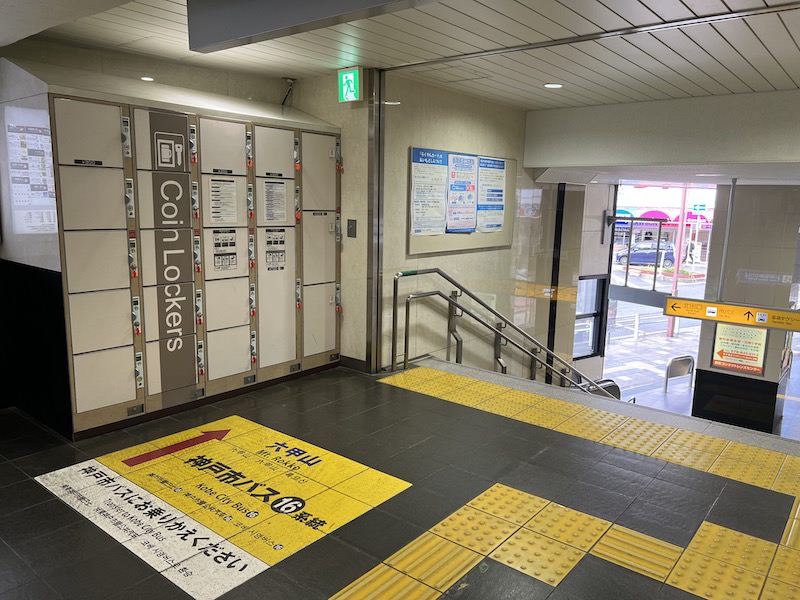 2階階段横にあるコインロッカー