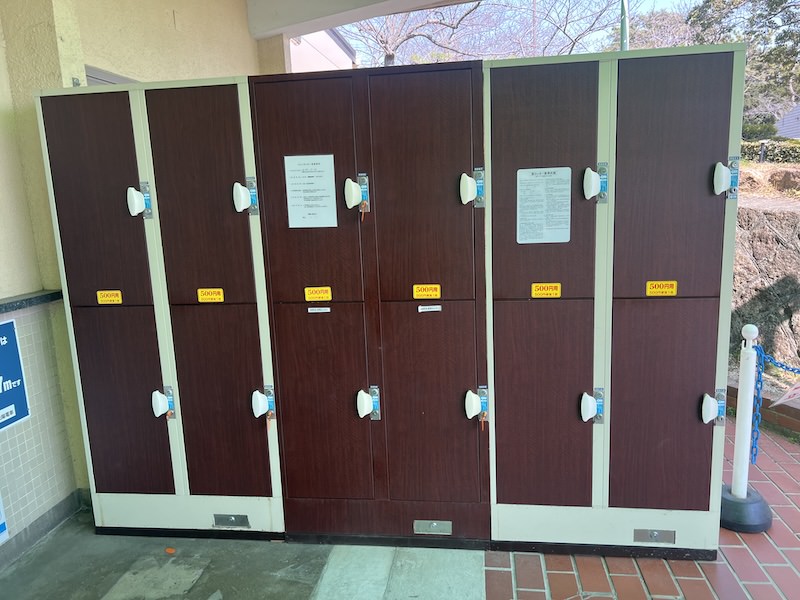 須磨浦公園駅のコインロッカー