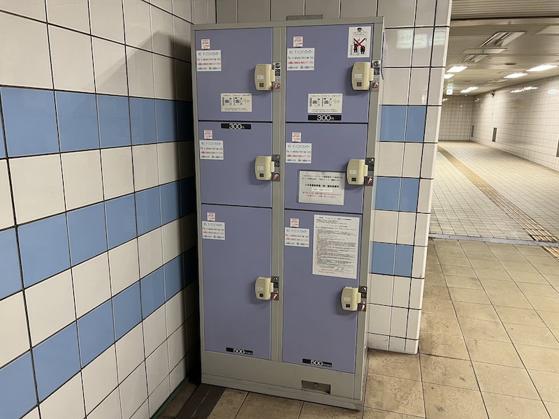 中央市場前駅のコインロッカー
