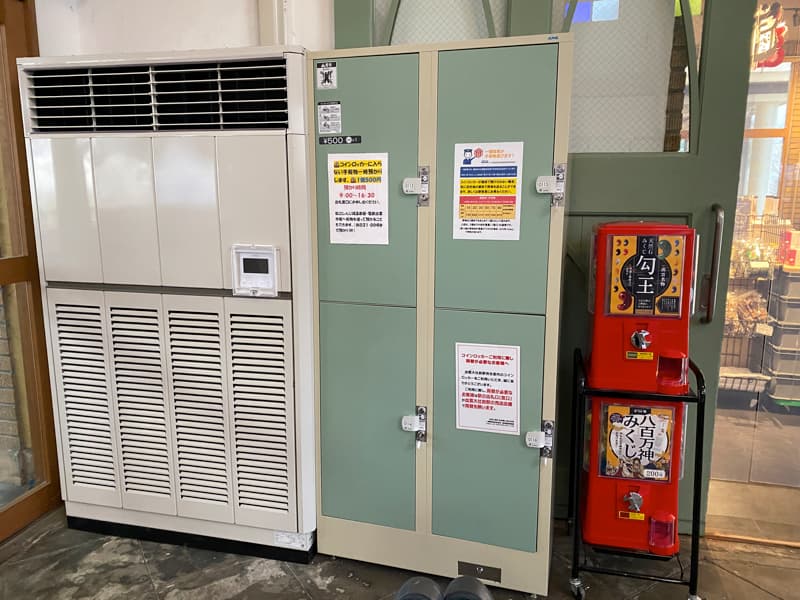 出雲大社前駅のコインロッカー