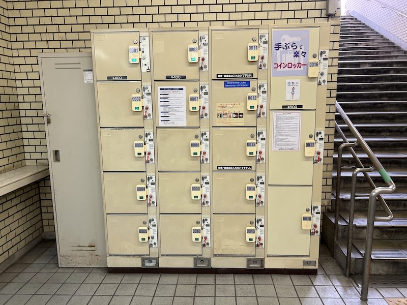 河内天美駅のコインロッカー