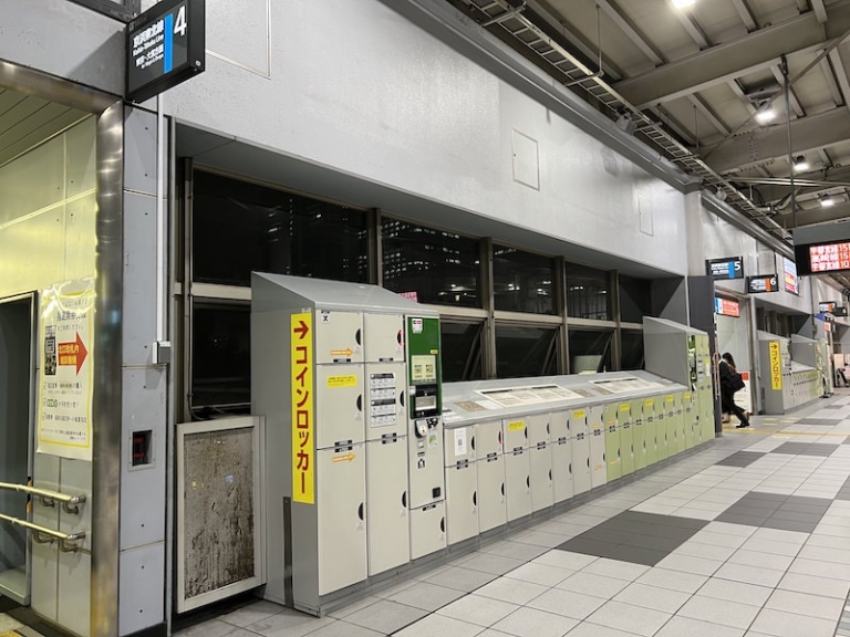 JR品川駅のコインロッカーの場所・料金・サイズ・スーツケース対応状況のまとめ コインロッカーのしおり