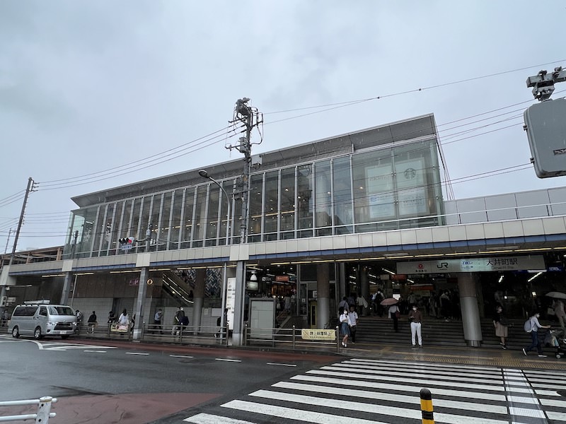 大井町駅