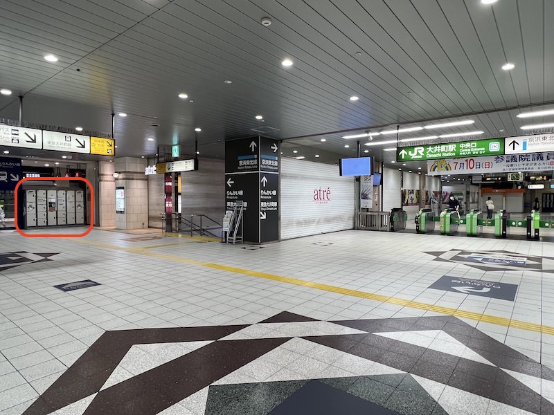 JR大井町駅中央口のコンコースにあるコインロッカー