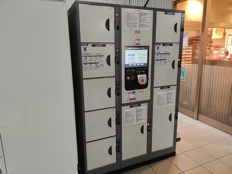 高津駅のコインロッカー