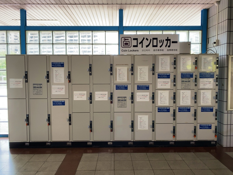 宇多津駅のコインロッカー