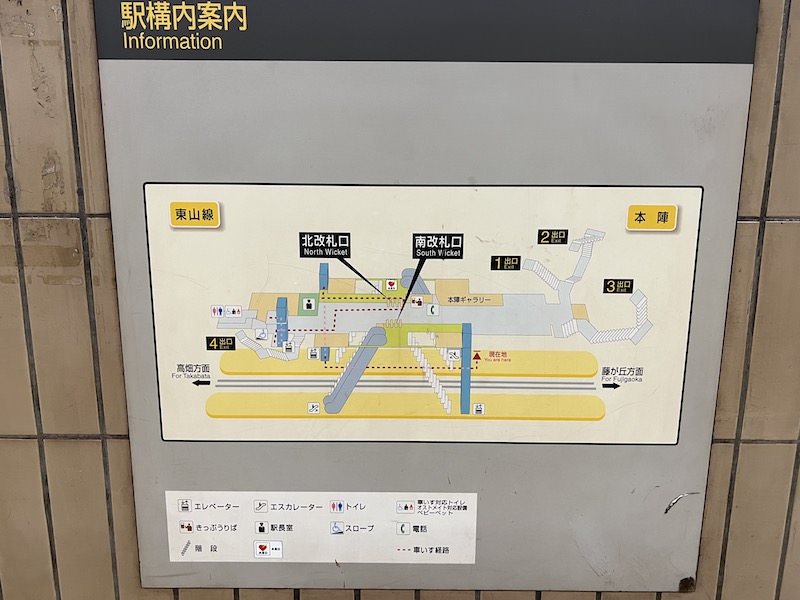 本陣駅構内図。改札内でホームの行き来ができないので注意。