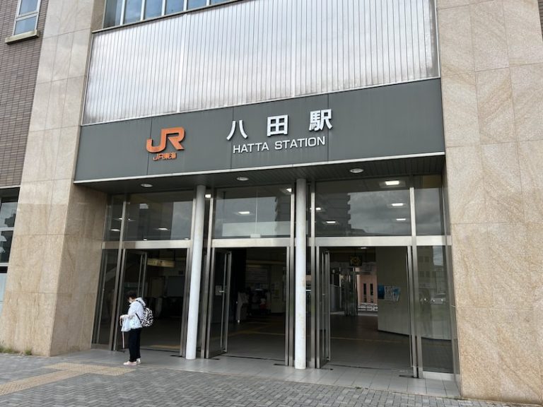 八田駅のコインロッカーの場所・料金・サイズ・スーツケース対応状況のまとめ コインロッカーのしおり 八田駅のコインロッカーの場所・料金・サイズ・スーツケース対応状況のまとめ コインロッカーのしおり