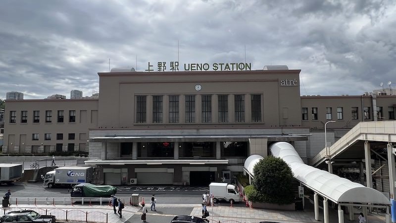 JR上野駅