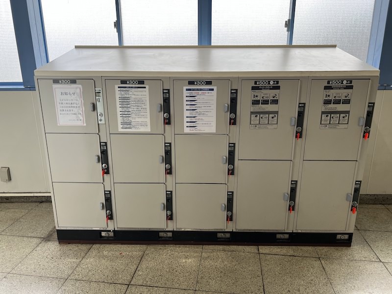 尼崎センタープール前駅のコインロッカー